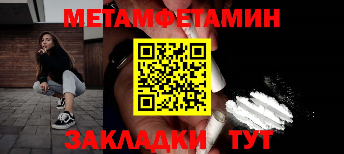 Тольятти  АМФ Premium  АМФ  OMG зеркало  Вход с VPN 