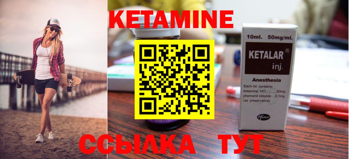 NBOMe Тольятти