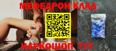 прущая мука Нарткала