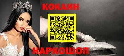 прущая мука Нарткала