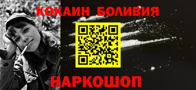 2c-b Нальчик
