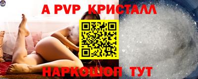 прущая мука Нарткала