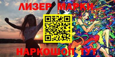 прущая мука Нарткала