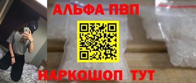 2c-b Нальчик