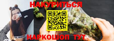 прущая мука Нарткала
