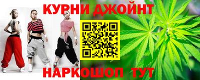 2c-b Нальчик