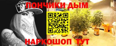 2c-b Нальчик
