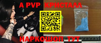 2c-b Нальчик