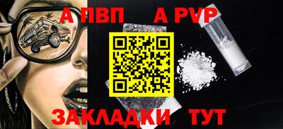 прущая мука Нарткала