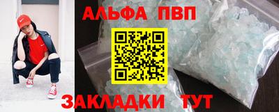прущая мука Нарткала