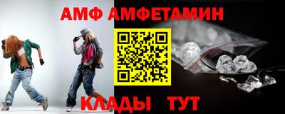 прущая мука Нарткала