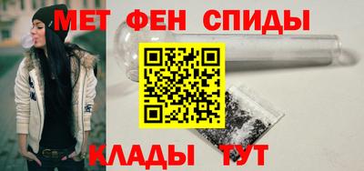 2c-b Нальчик