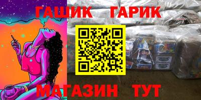 2c-b Нальчик