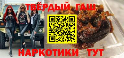 прущая мука Нарткала