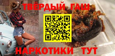 прущая мука Нарткала
