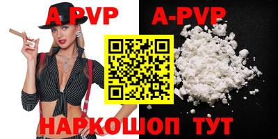 прущая мука Нарткала